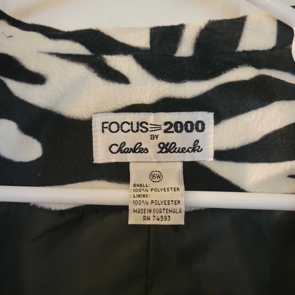 Ladies white and black zebra print jacket. - Picture 3 of 5
